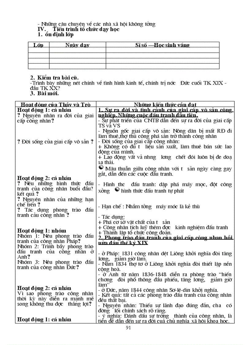 image for page GA lich su 10 co ban