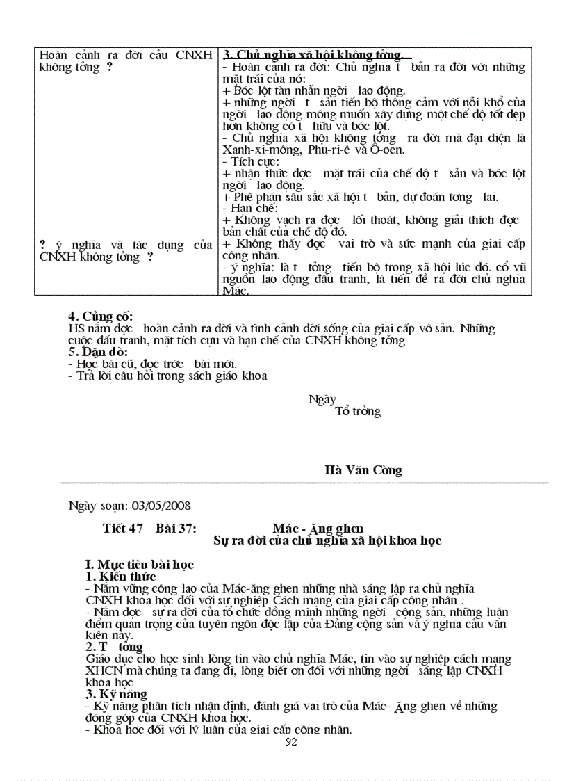 image for page GA lich su 10 co ban