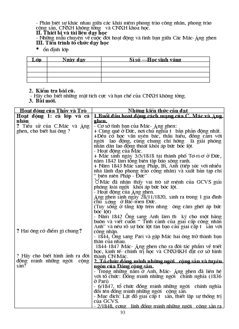 image for page GA lich su 10 co ban