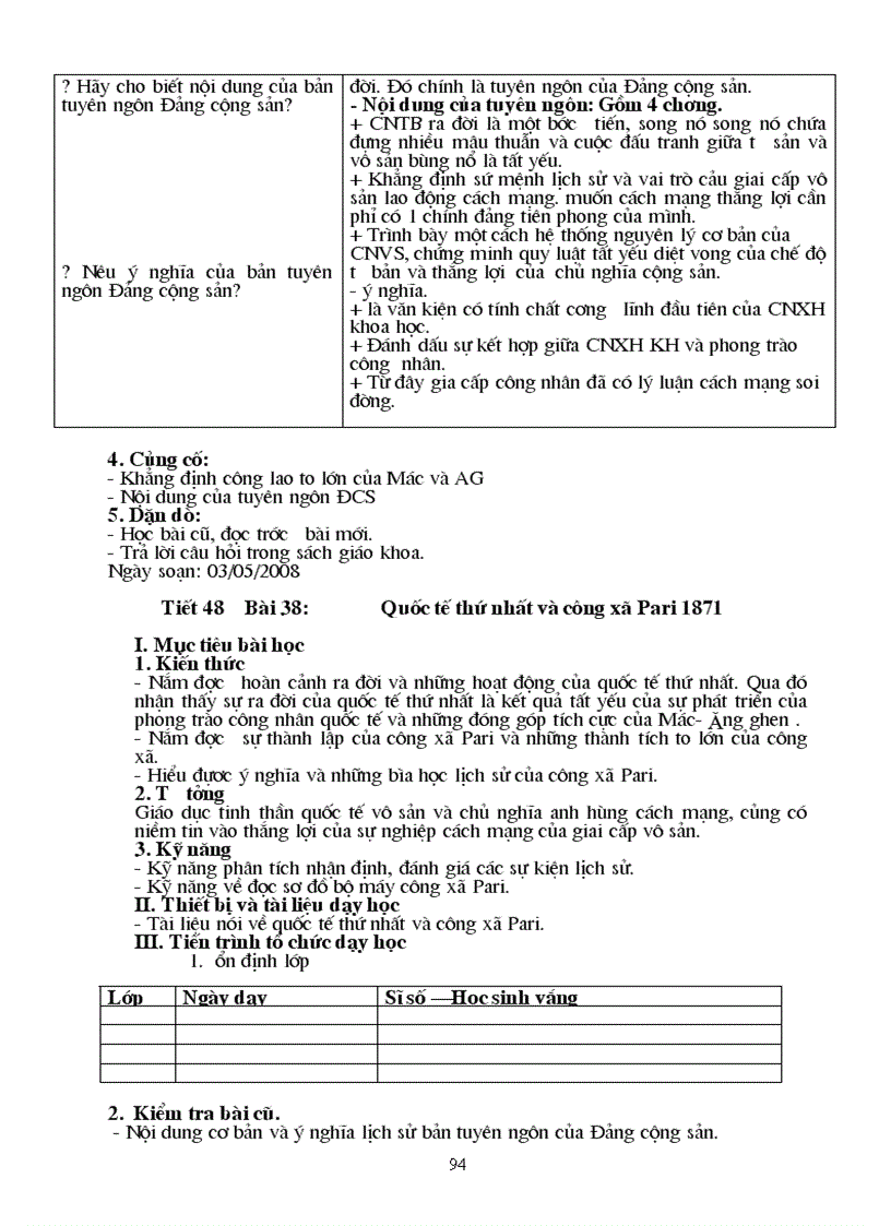 image for page GA lich su 10 co ban