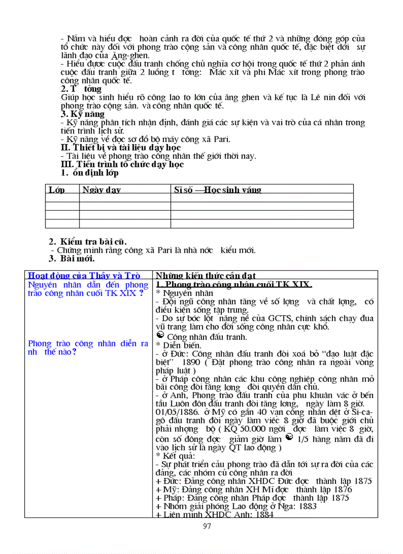 image for page GA lich su 10 co ban