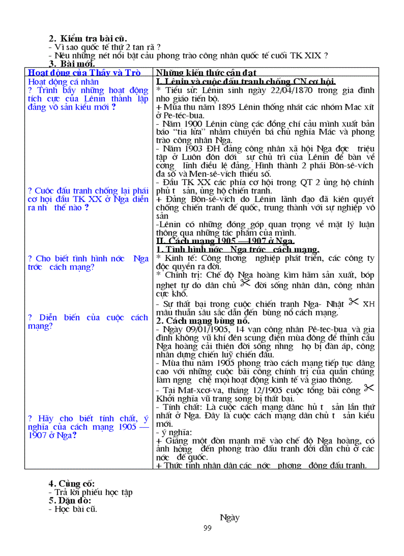 image for page GA lich su 10 co ban