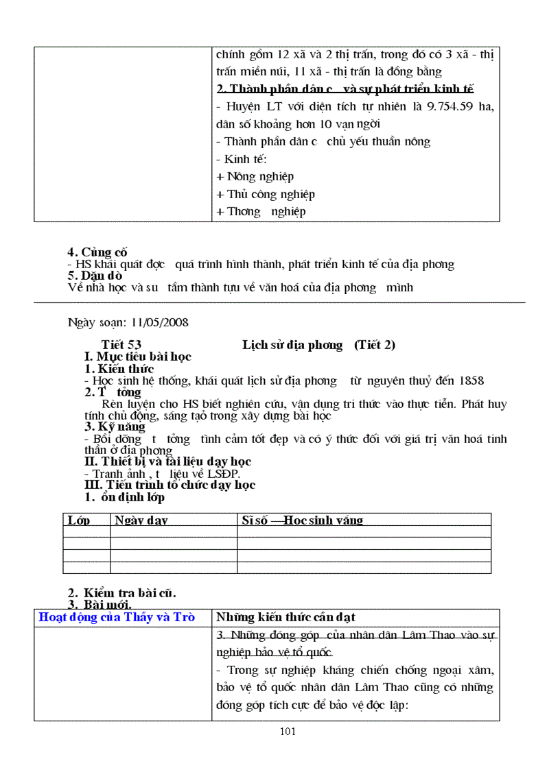 image for page GA lich su 10 co ban