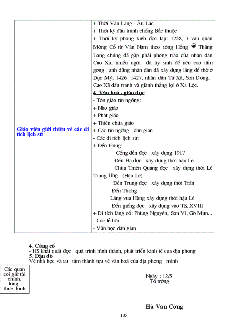 image for page GA lich su 10 co ban