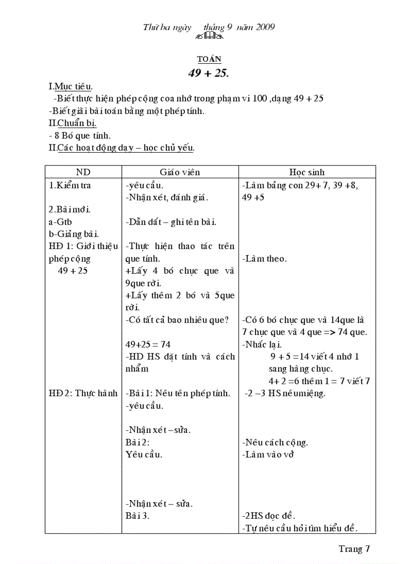 image for page GA Lớp 2 Tuần 4