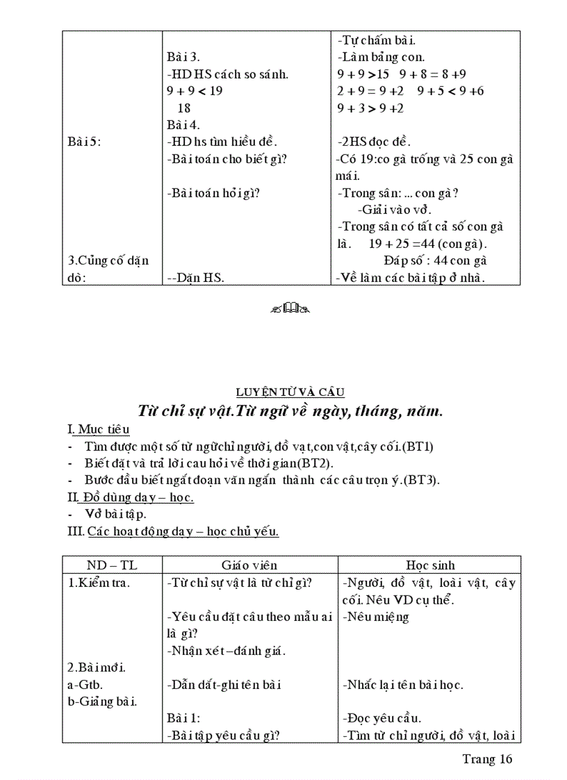 image for page GA Lớp 2 Tuần 4