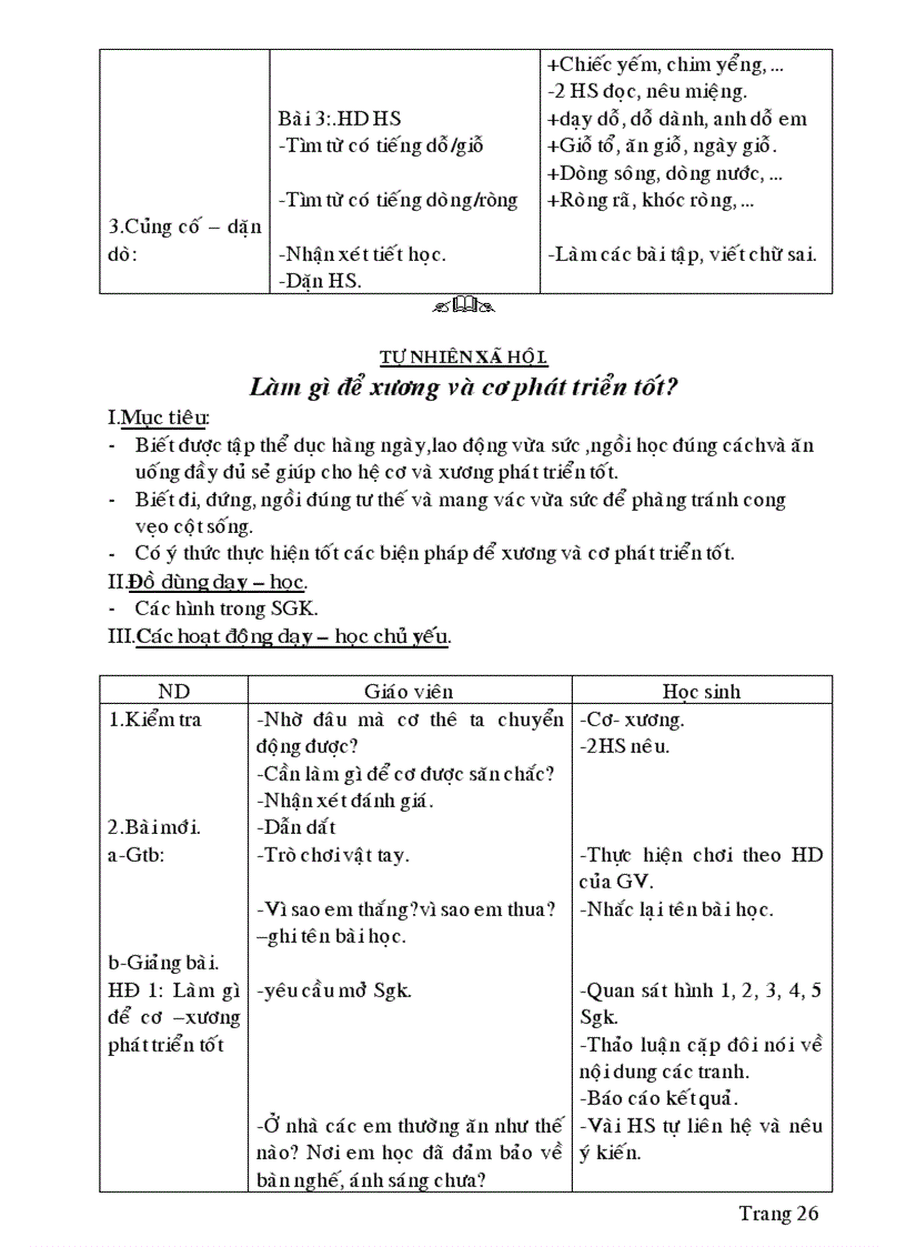 image for page GA Lớp 2 Tuần 4