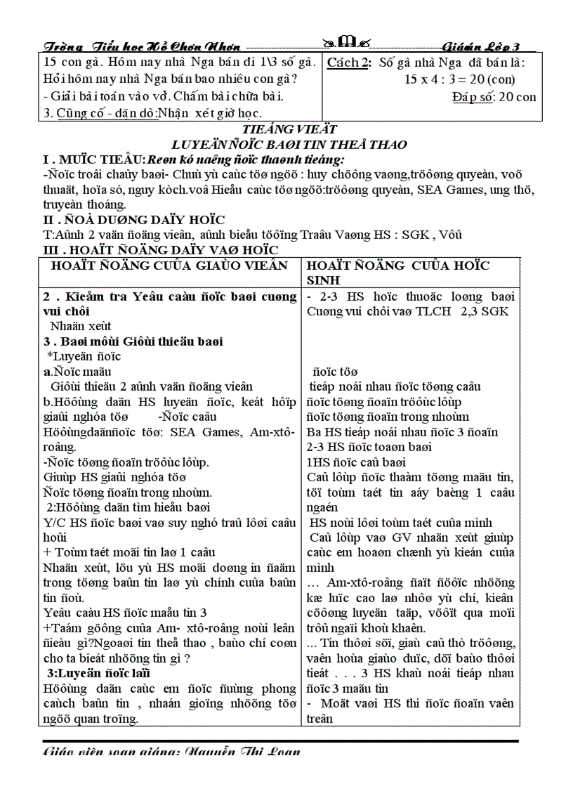 image for page GA lop 3 chieu tuan 20