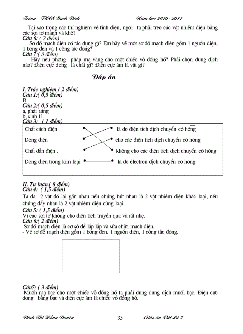 image for page Ga ly 7