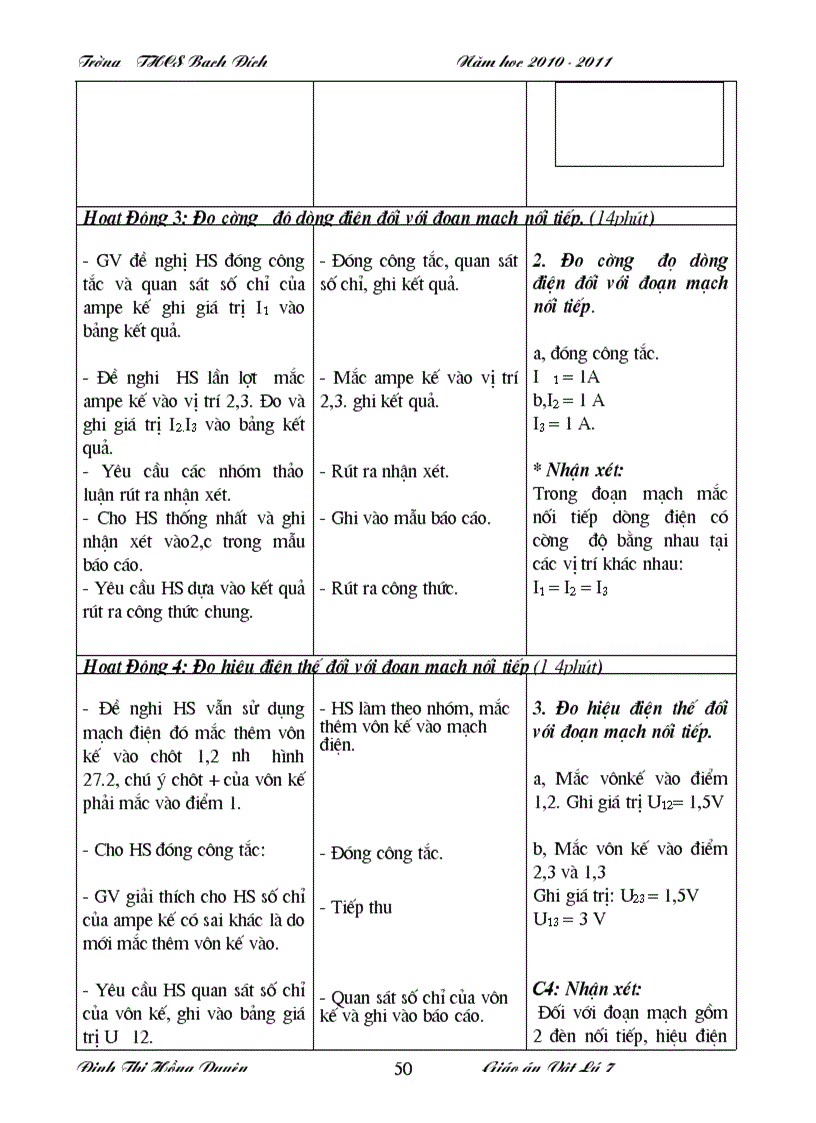 image for page Ga ly 7