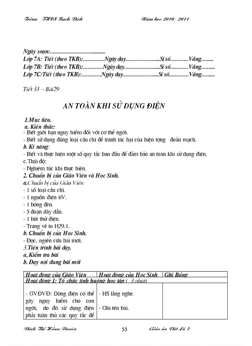 image for page Ga ly 7