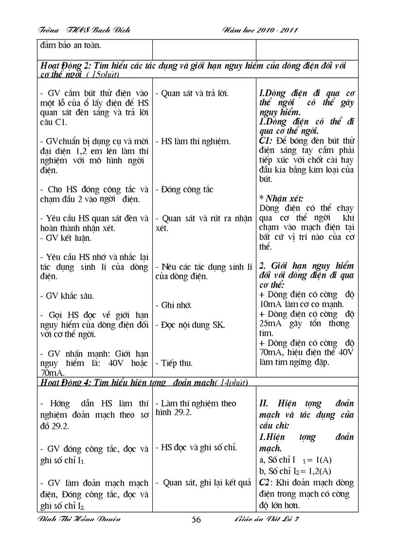 image for page Ga ly 7