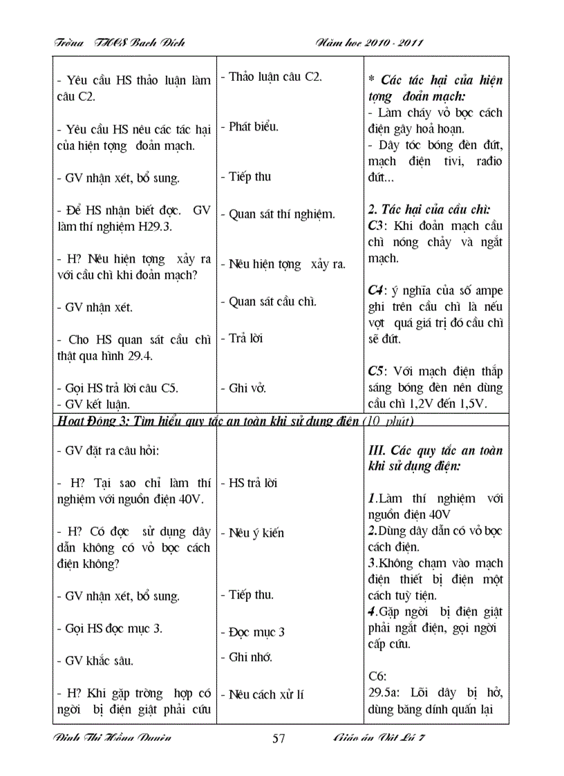 image for page Ga ly 7