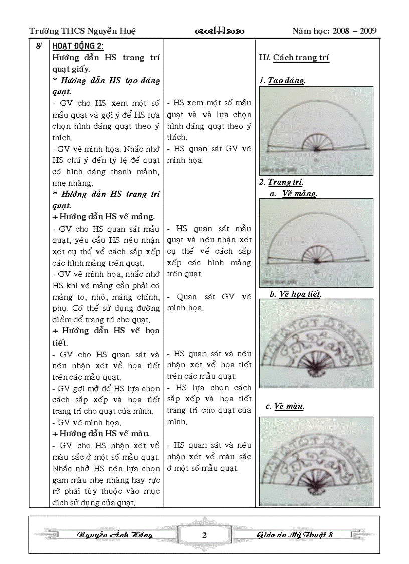 image for page Ga mtbt 8