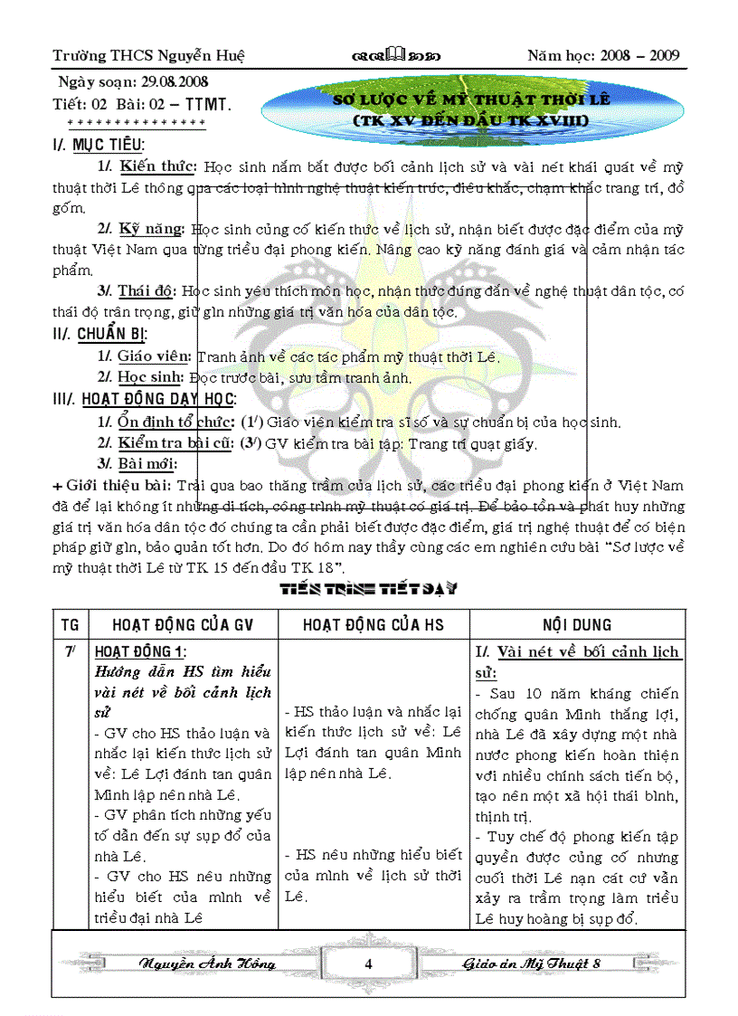image for page Ga mtbt 8