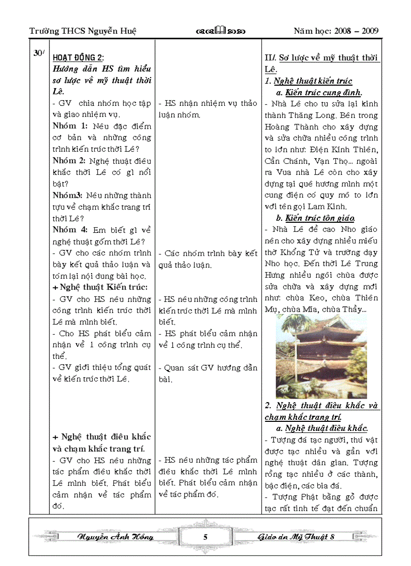 image for page Ga mtbt 8