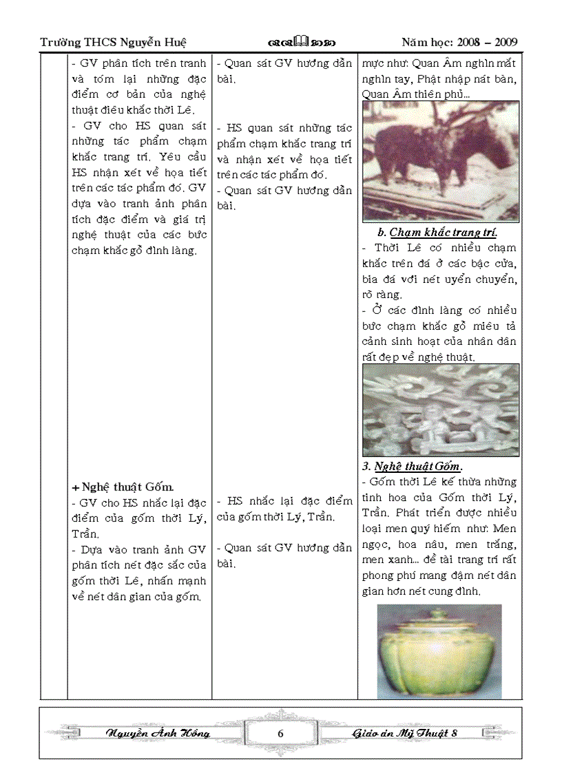 image for page Ga mtbt 8