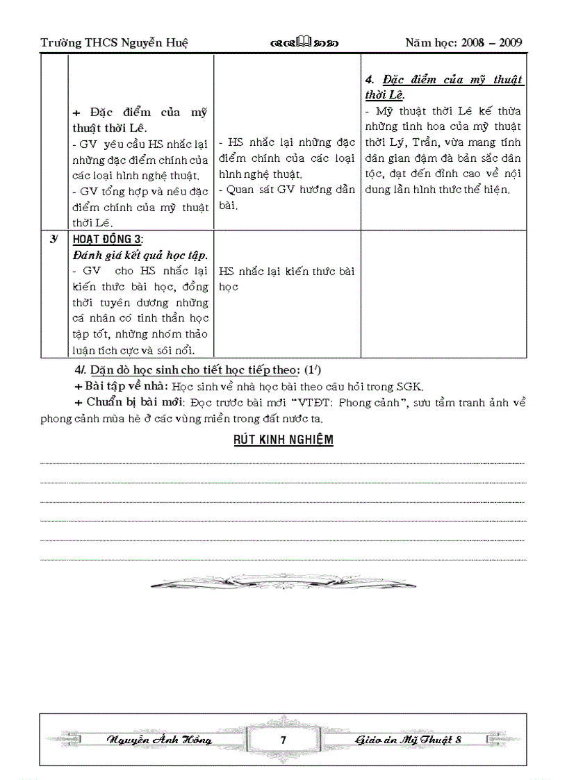 image for page Ga mtbt 8