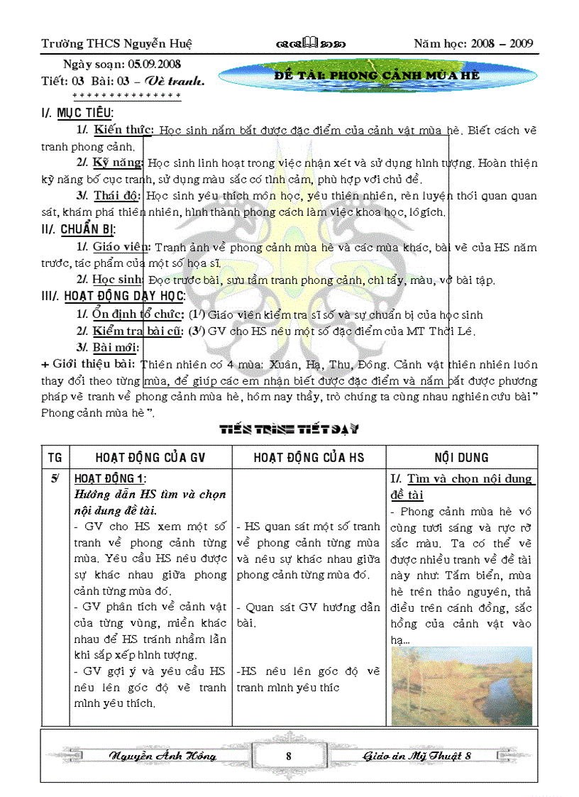image for page Ga mtbt 8