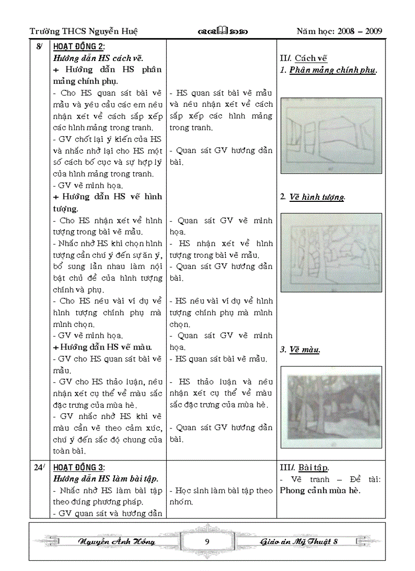 image for page Ga mtbt 8