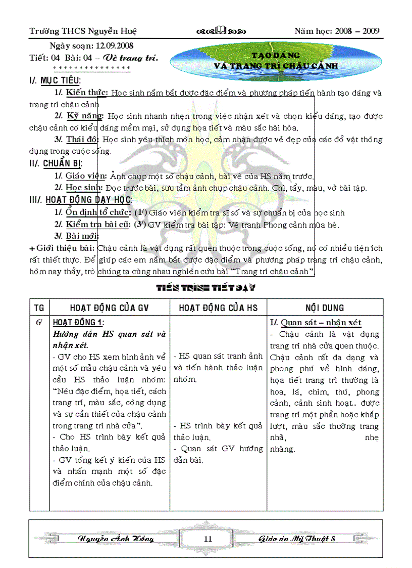 image for page Ga mtbt 8