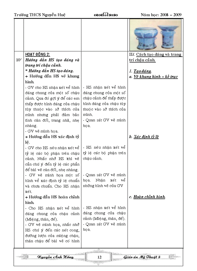 image for page Ga mtbt 8