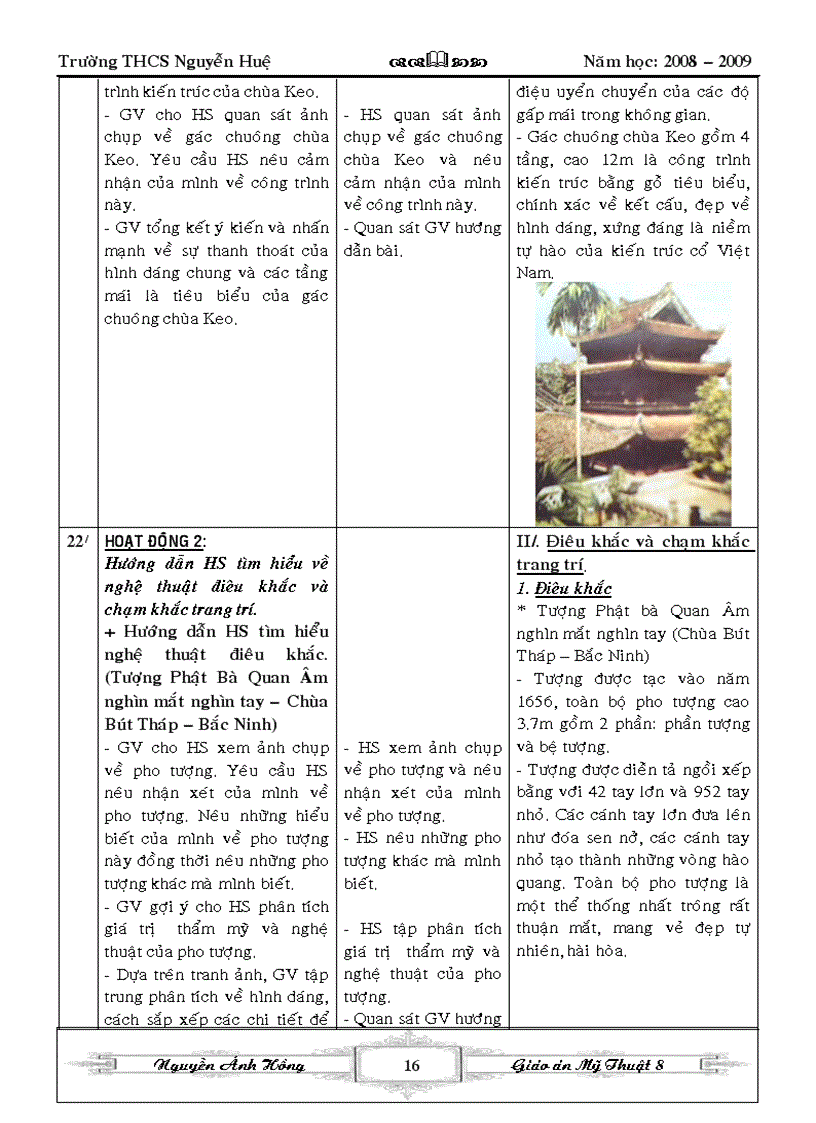 image for page Ga mtbt 8