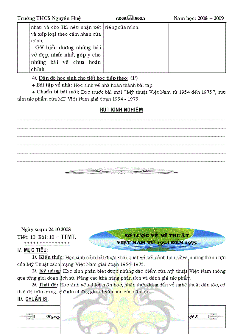 image for page Ga mtbt 8