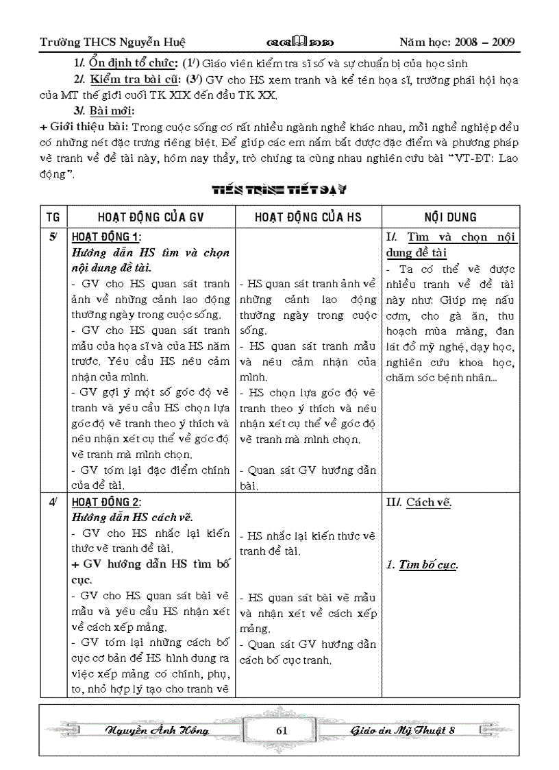 image for page Ga mtbt 8