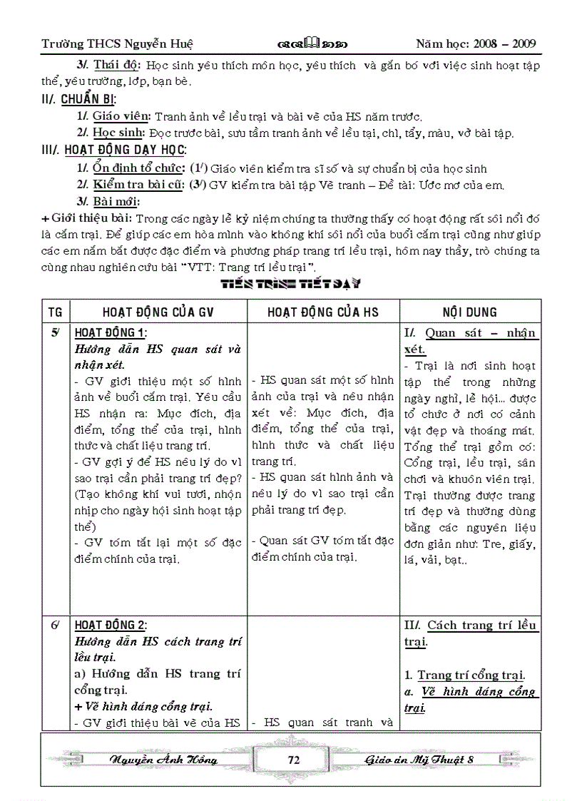 image for page Ga mtbt 8
