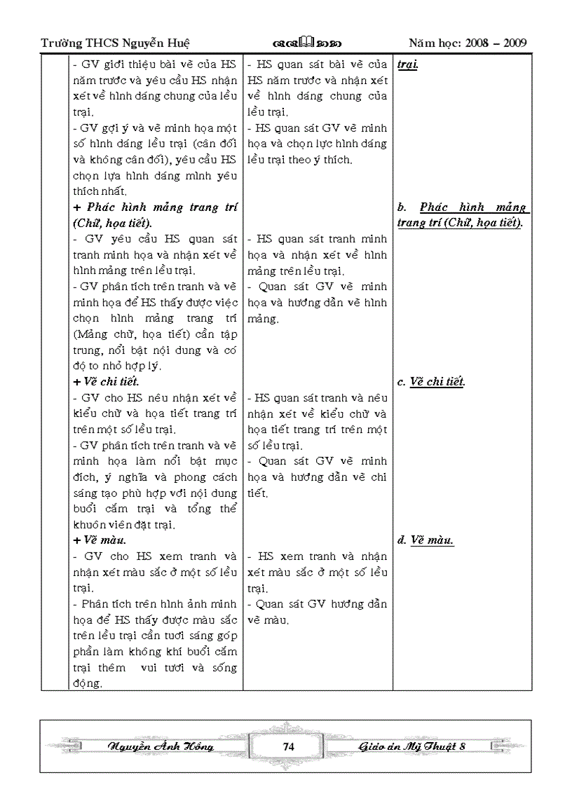 image for page Ga mtbt 8