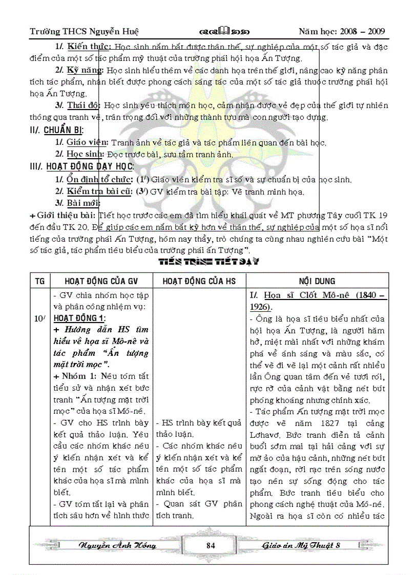 image for page Ga mtbt 8