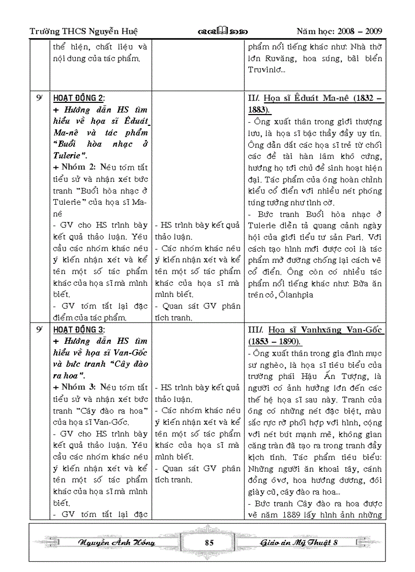 image for page Ga mtbt 8