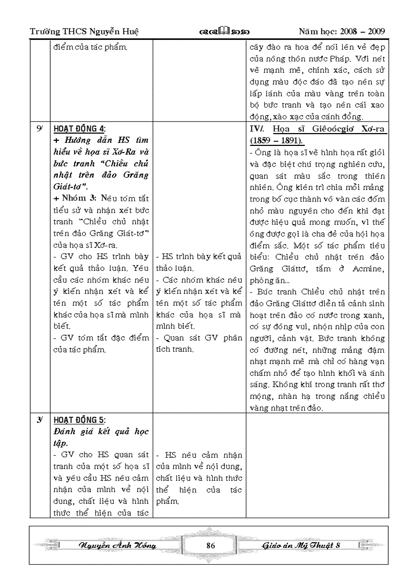 image for page Ga mtbt 8
