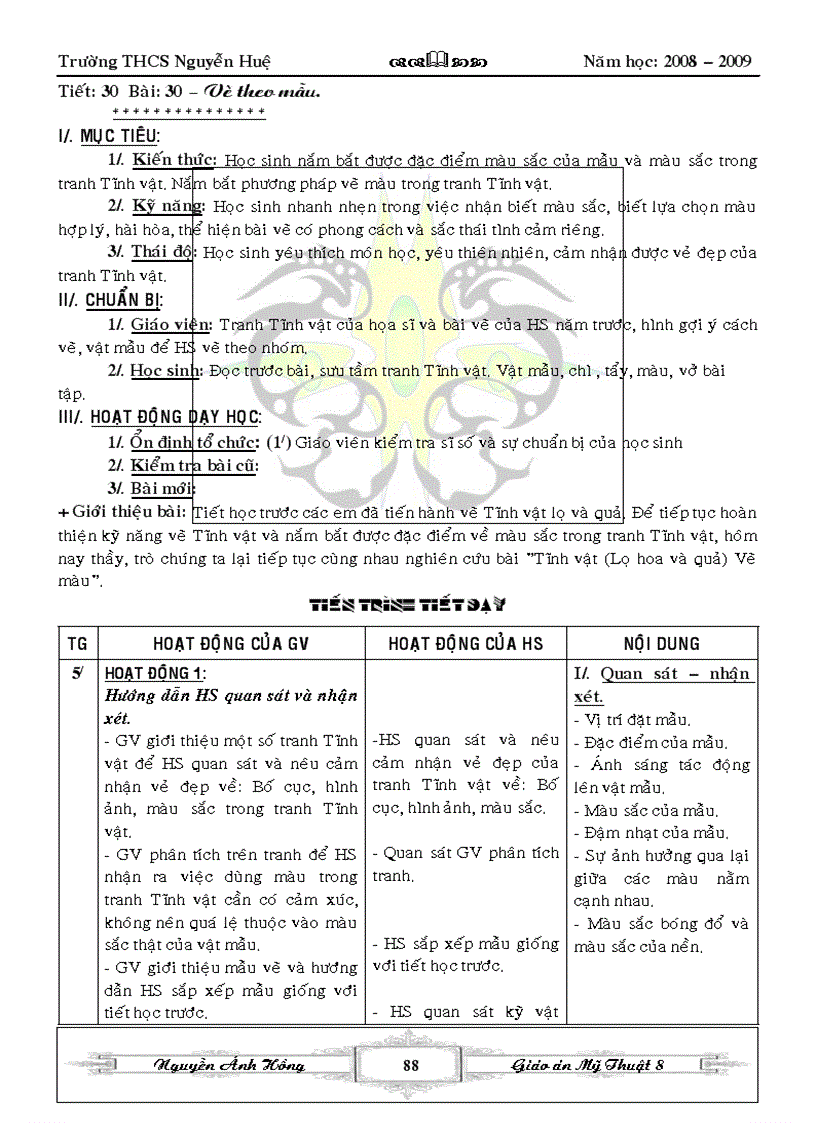 image for page Ga mtbt 8