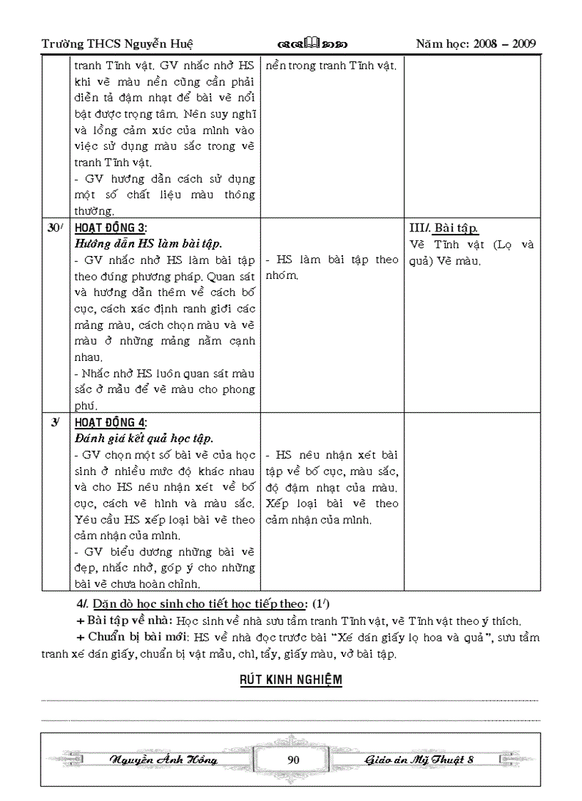 image for page Ga mtbt 8