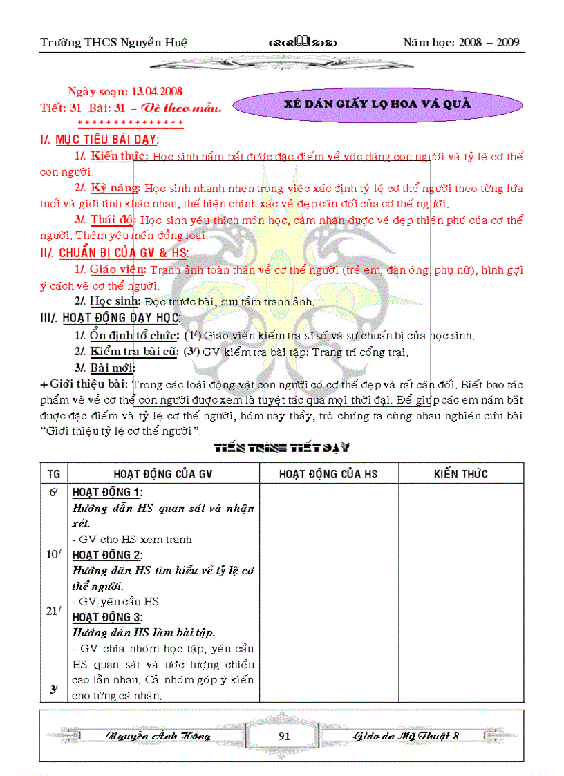 image for page Ga mtbt 8