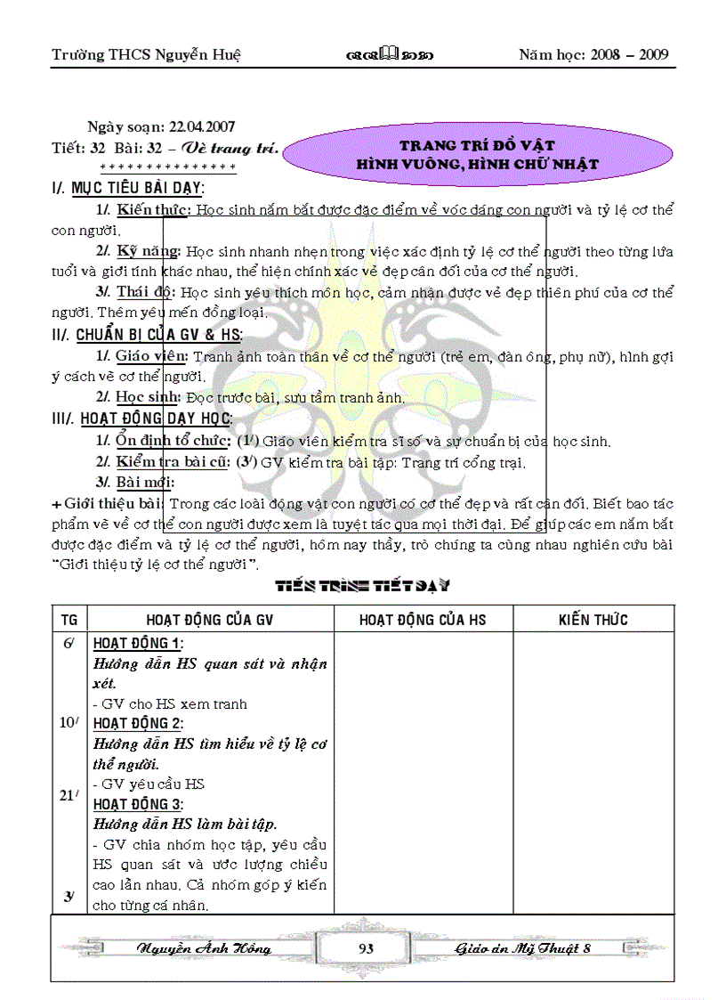 image for page Ga mtbt 8