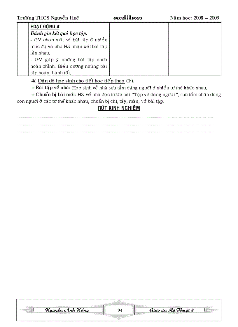 image for page Ga mtbt 8