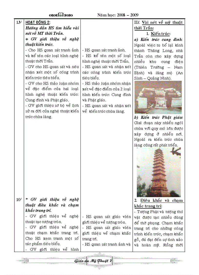image for page Ga mtbt 8 2