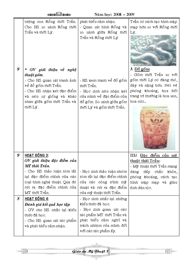 image for page Ga mtbt 8 2