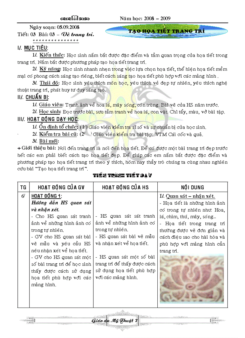image for page Ga mtbt 8 2
