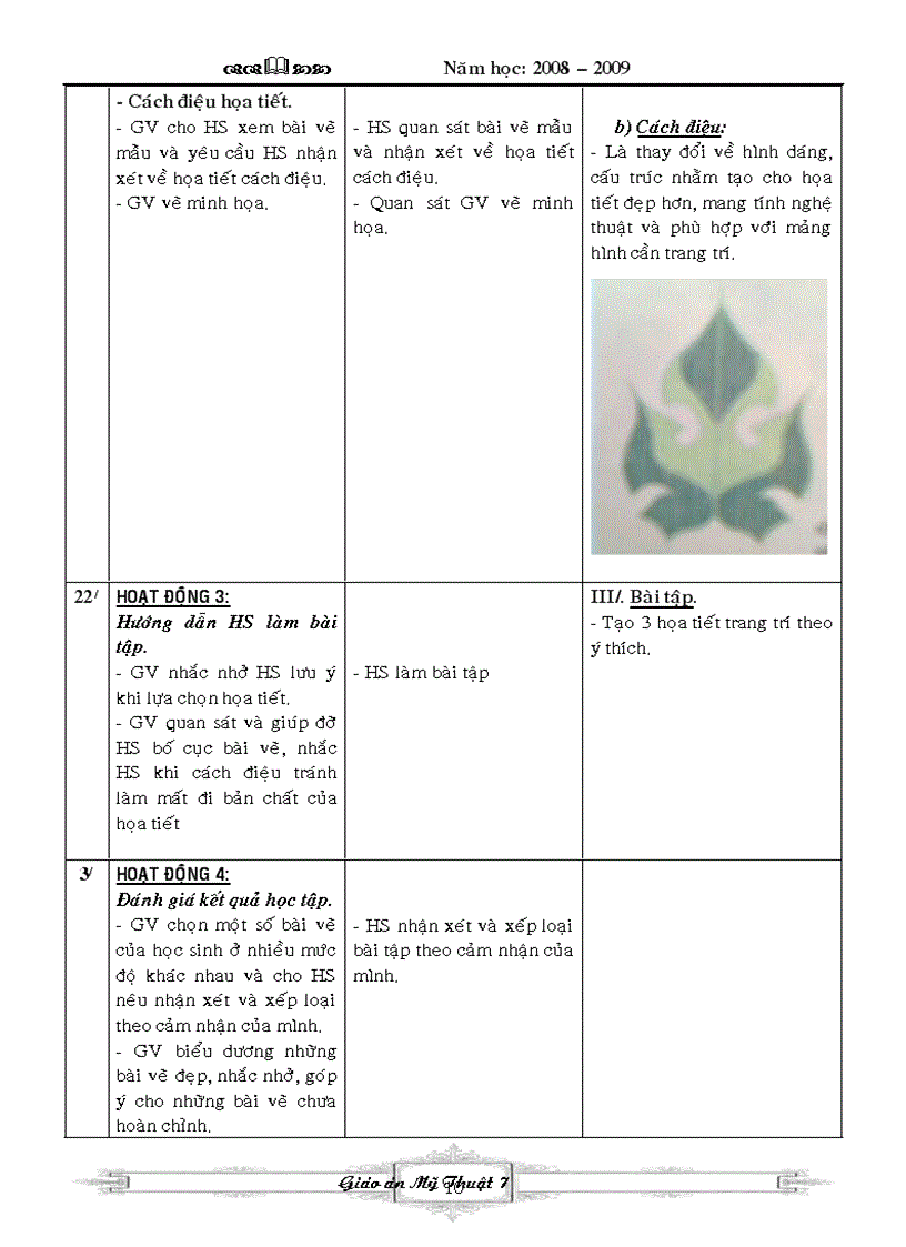 image for page Ga mtbt 8 2