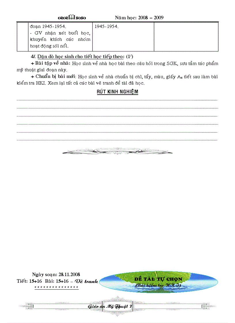image for page Ga mtbt 8 2