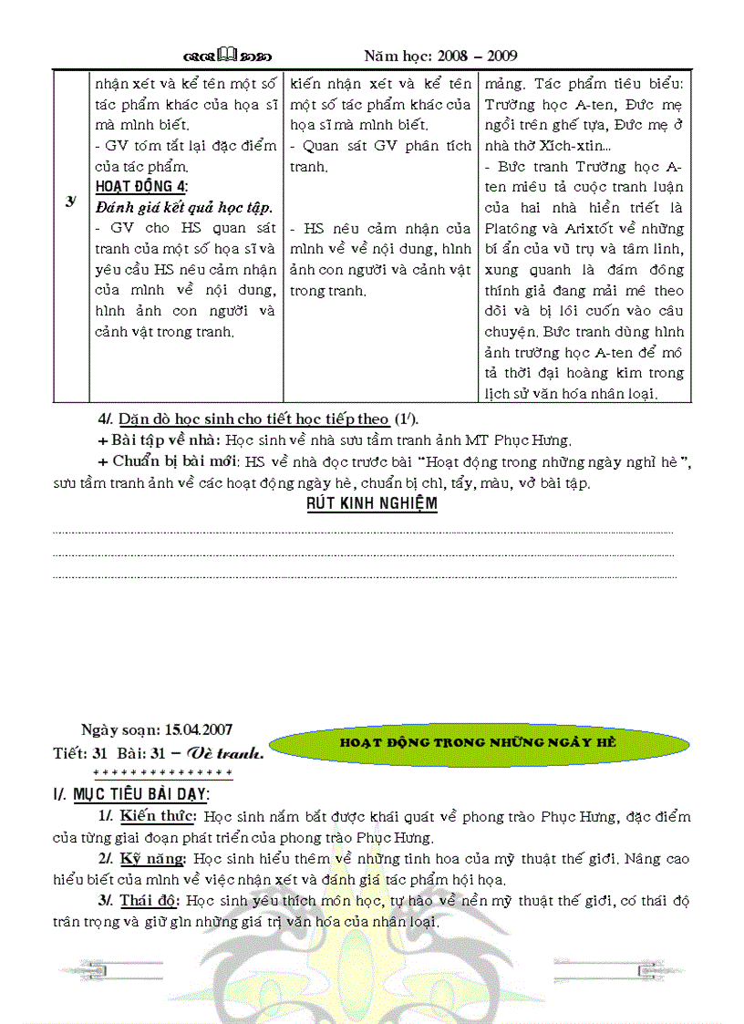 image for page Ga mtbt 8 2