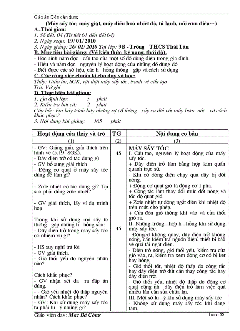 image for page GA Nghe Dien 70 tiet