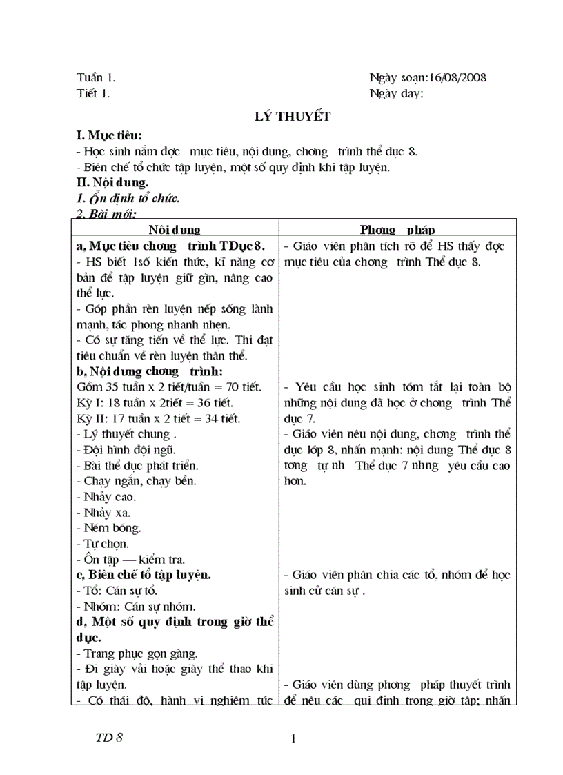 image for page Ga td