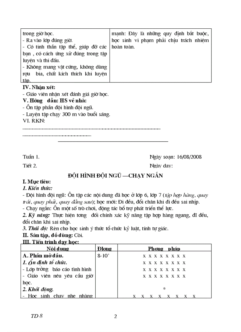 image for page Ga td