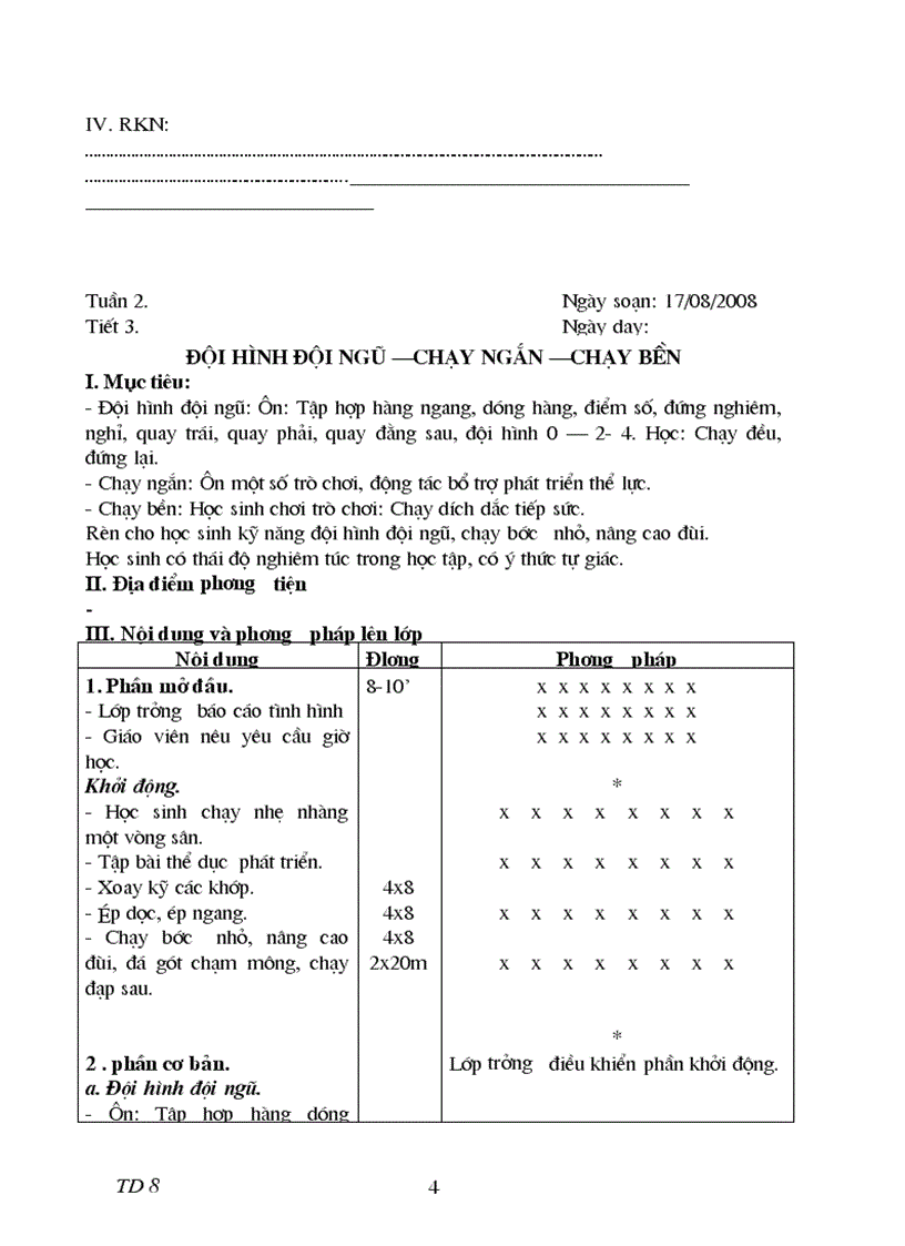 image for page Ga td