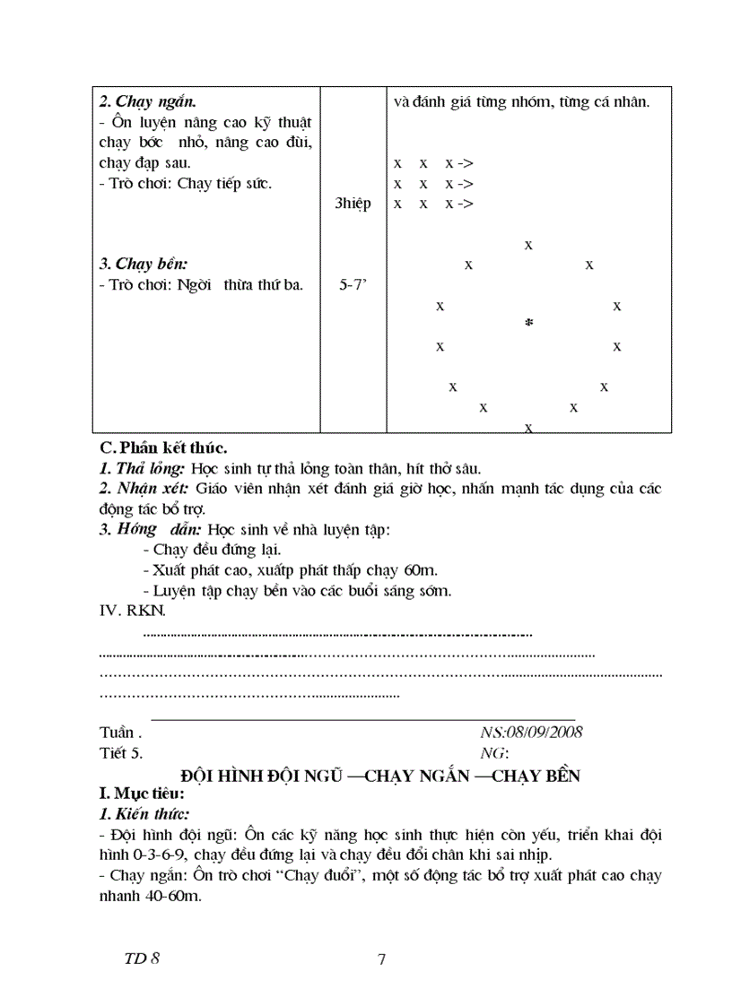 image for page Ga td